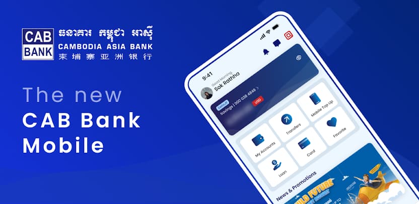 CAB Mobile Banking